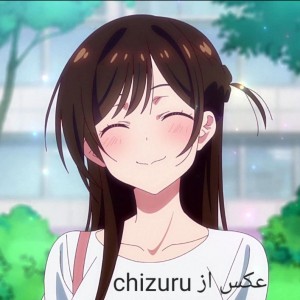 عکس از chizuru