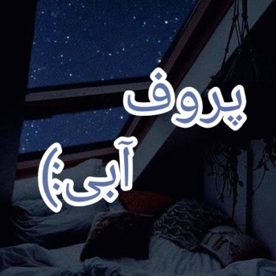 کاور