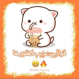 کاور