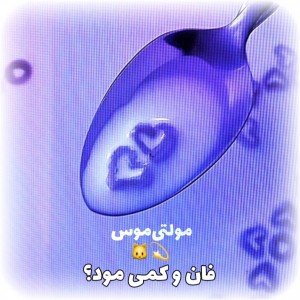 کاور