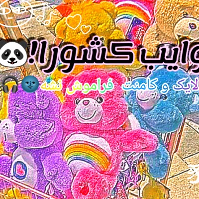 کاور