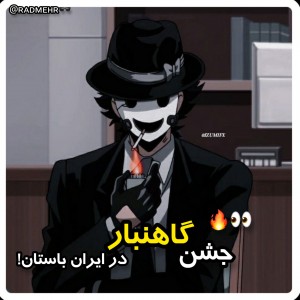 کاور