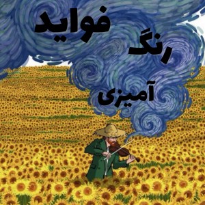 کاور