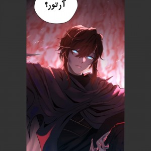 عکس اختصاصی