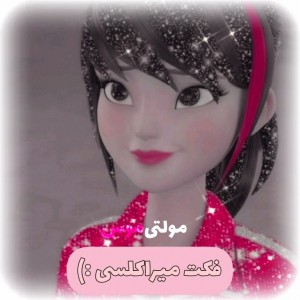 ࿐فکت‌میراکلسی🍓
