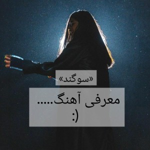 کاور