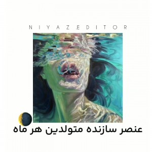 کاور