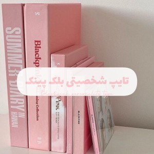کاور