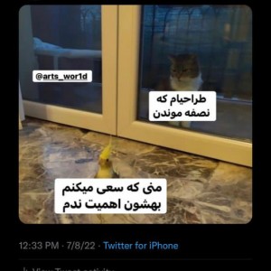 کاور