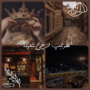 کاور