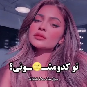 کاور