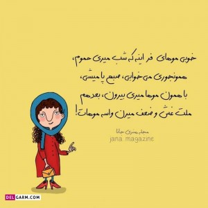 کاور