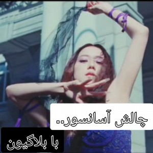کاور