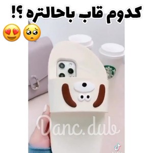 کاور