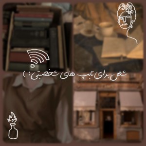 کاور