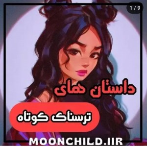 کاور