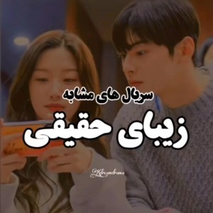 کاور