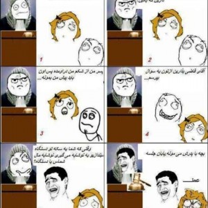 حاضر جوابی طنز😂