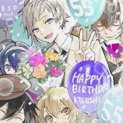 تولد ببرین بانگو