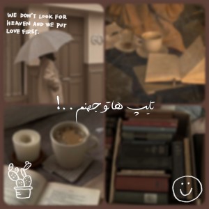 کاور