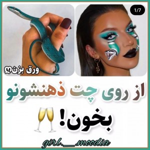 کاور