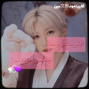 کاور