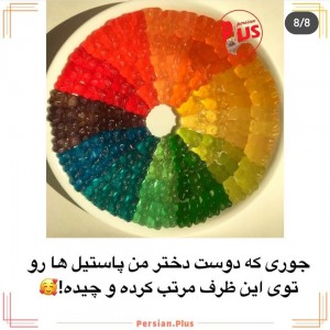 عکس بامزه ترین چیز ها 2