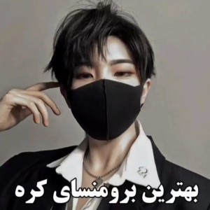 کاور