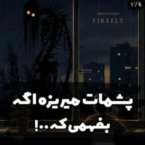 کاور