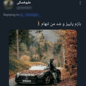 کاور