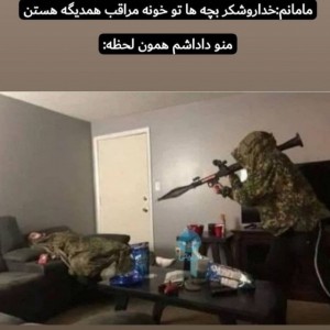 کاور