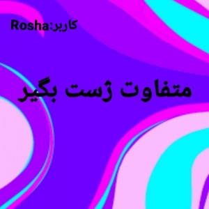 کاور