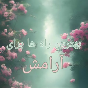 کاور