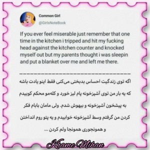کاور
