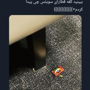 کاور