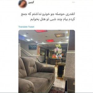 کاور
