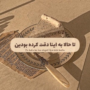 کاور