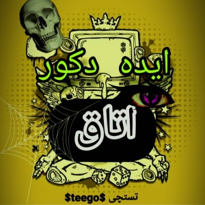 کاور