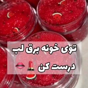 عکس تصویر گویاست دیگه🤦