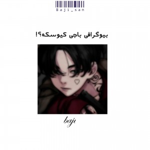 کاور