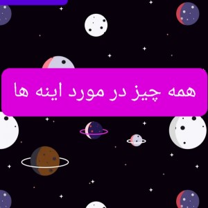 کاور