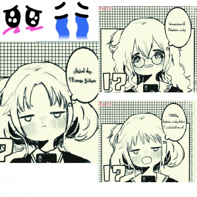 کاور