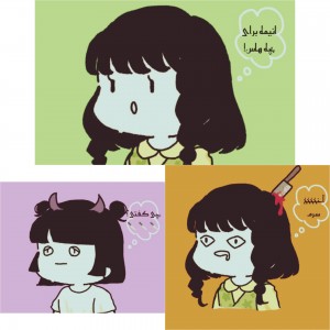 کاور