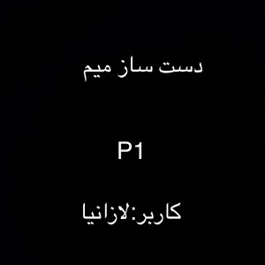 کاور