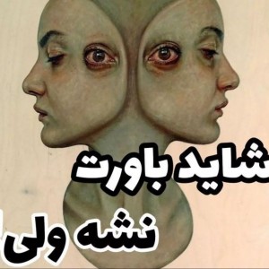 کاور