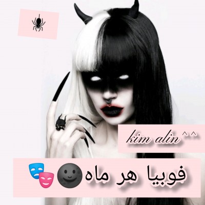 کاور