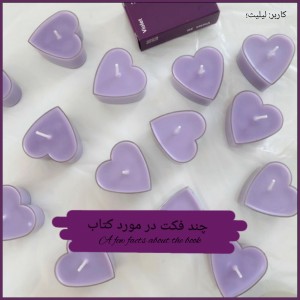 کاور