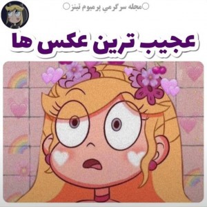 کاور