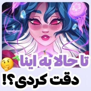 کاور