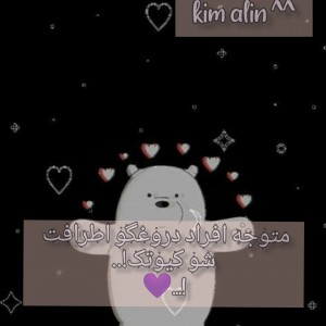 کاور